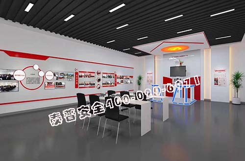 VR安全体验区 VR安全体验区