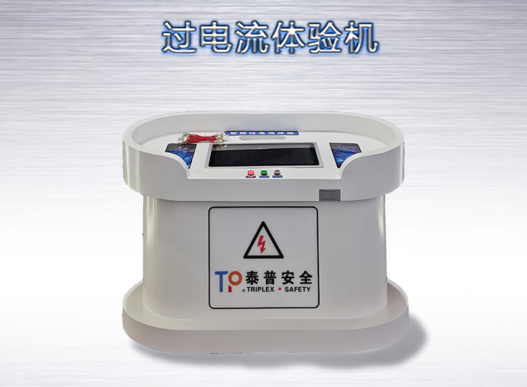 乐鱼官方站页面登录入口