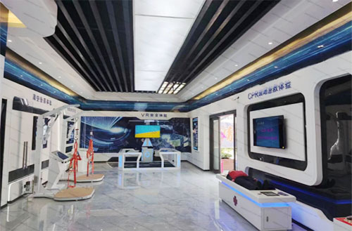 智慧科技馆 智慧科技馆