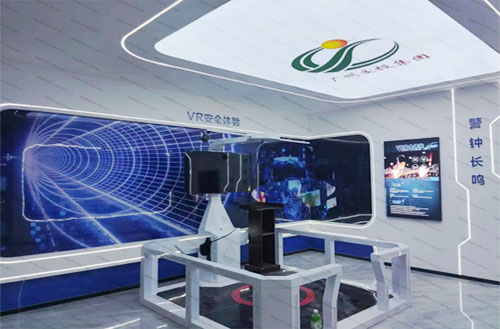 产业工人培训中心 产业工人培训中心