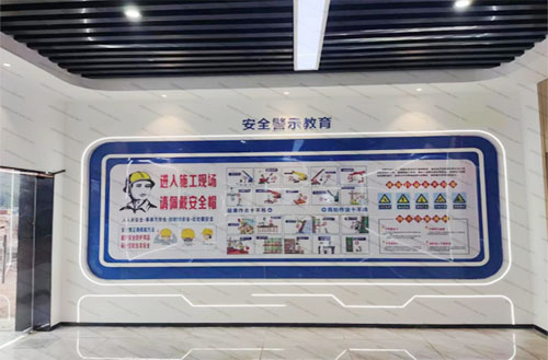 产业工人培训中心 产业工人培训中心