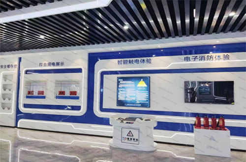 产业工人培训中心 产业工人培训中心