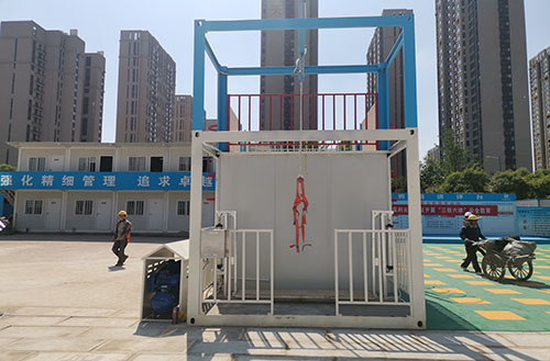 <font color='#FF0000'>安全体验馆设备之安全带体验</font>