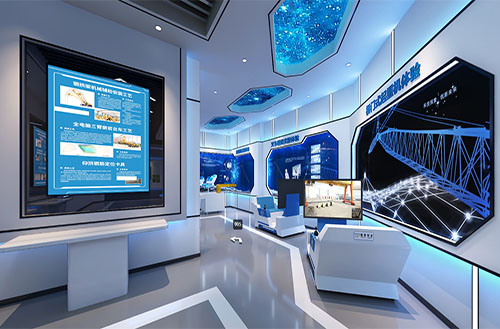智慧安全体验馆 智慧安全体验馆
