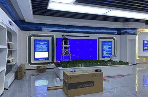 智慧安全培训中心 智慧安全培训中心