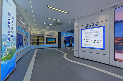 智慧安全体验馆