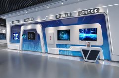 智慧安全培训中心以数字之力，筑安全防线