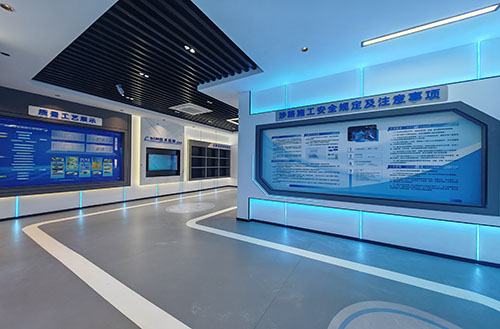 智慧安全培训中心 智慧安全培训中心